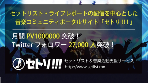 スタジオバリュー