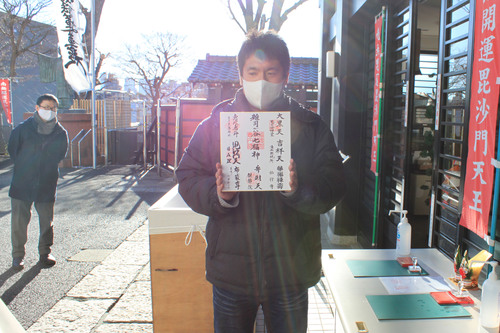 1月のイベント